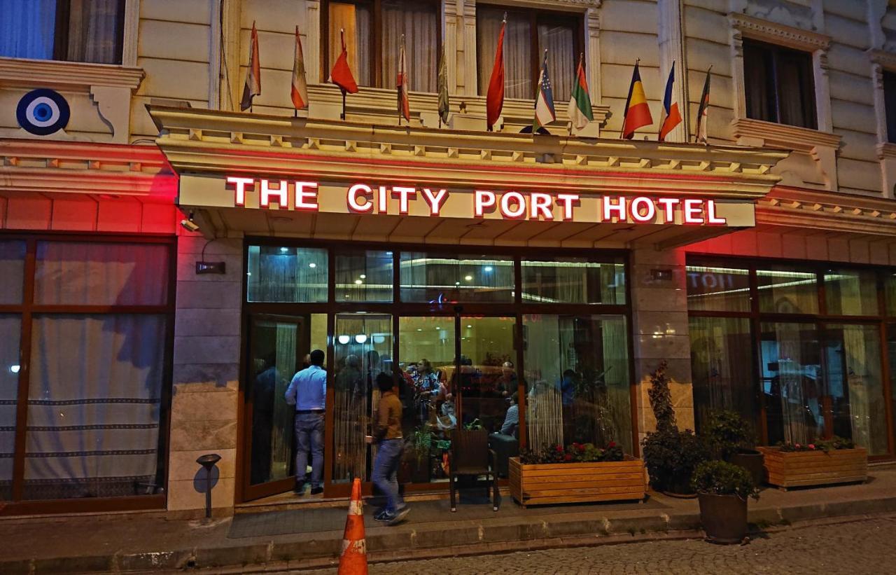 The City Port Hotel Κωνσταντινούπολη Εξωτερικό φωτογραφία